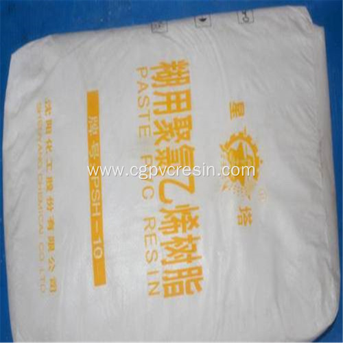 Paste PVC Resin PSM-31 From Shenyang Chemical